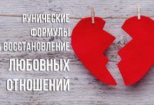 9 кубков hariola