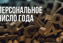 Став на деньги быстродействующий заставка на телефон