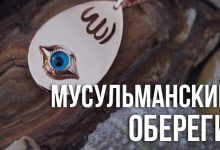 Хариола - эзотерический портал о гадании, магии, гороскопе