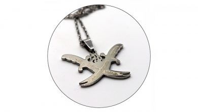 Мусульманские обереги, талисманы, амулеты и их особенности