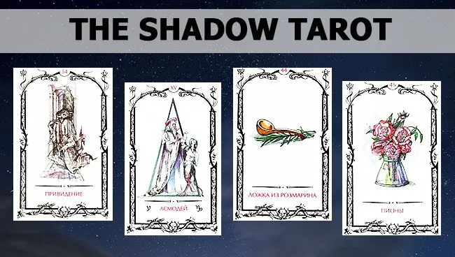 The Shadow Tarot
