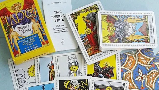 Сколько карт в колоде Таро для гадания Райдера Уэйта, Тота, Манара